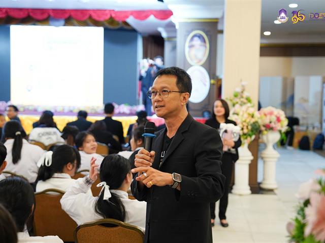 มหาวิทยาลัยพะเยา