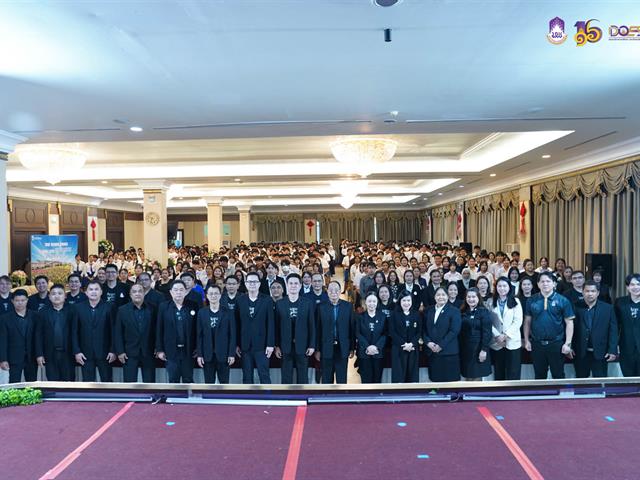 มหาวิทยาลัยพะเยา