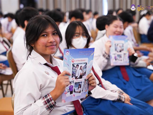 มหาวิทยาลัยพะเยา