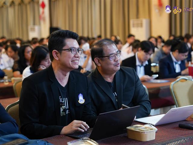 มหาวิทยาลัยพะเยา