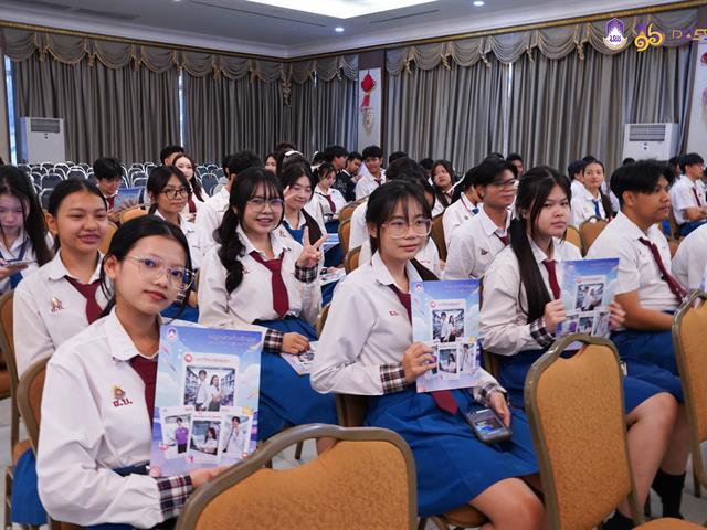 มหาวิทยาลัยพะเยา