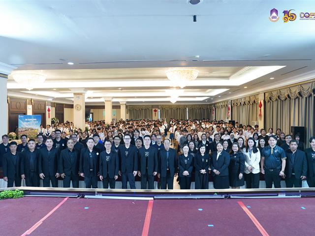 มหาวิทยาลัยพะเยา