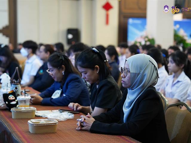 มหาวิทยาลัยพะเยา