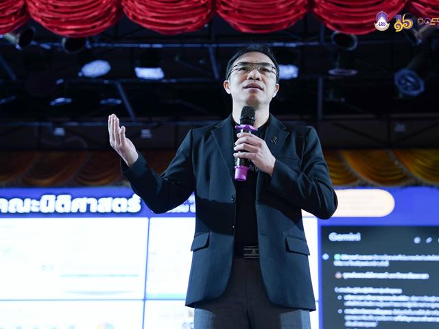 มหาวิทยาลัยพะเยา