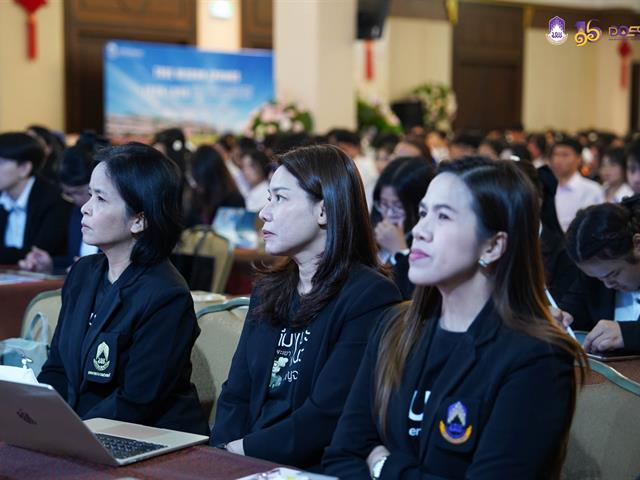 มหาวิทยาลัยพะเยา