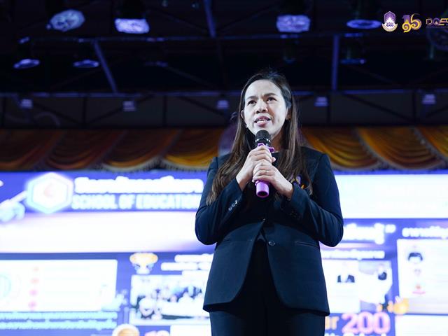 มหาวิทยาลัยพะเยา