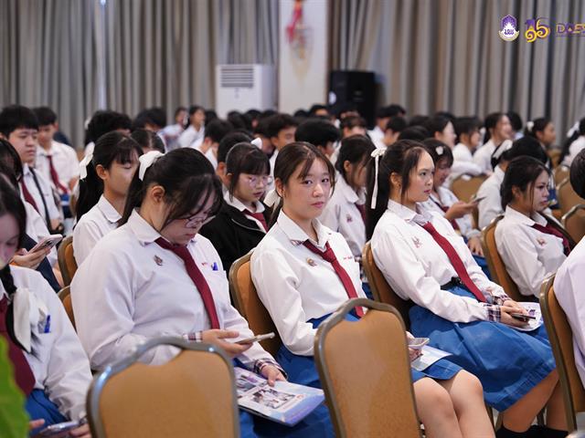 มหาวิทยาลัยพะเยา