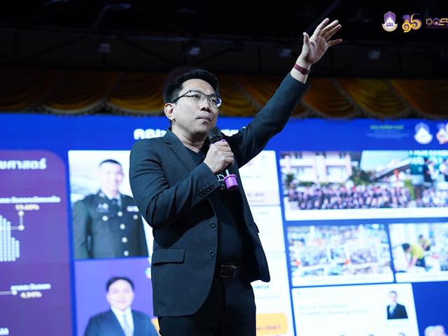 มหาวิทยาลัยพะเยา