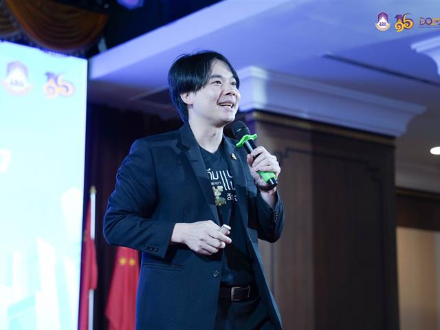 มหาวิทยาลัยพะเยา