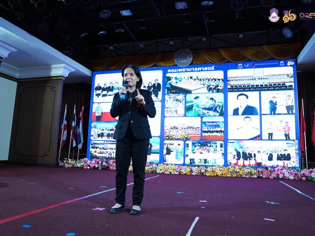 มหาวิทยาลัยพะเยา