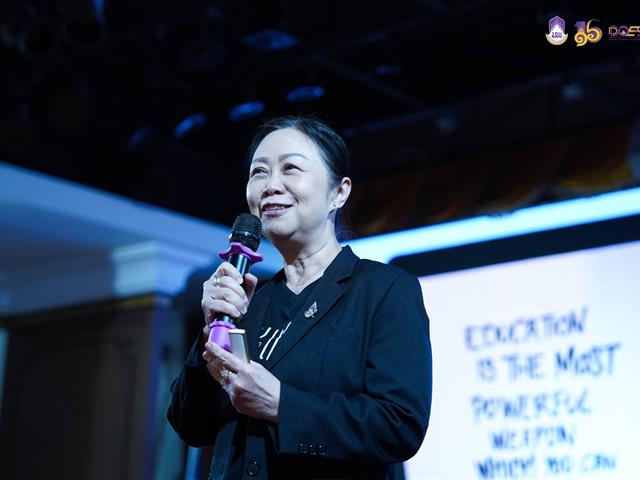 มหาวิทยาลัยพะเยา