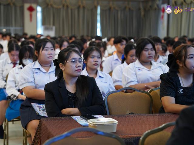 มหาวิทยาลัยพะเยา