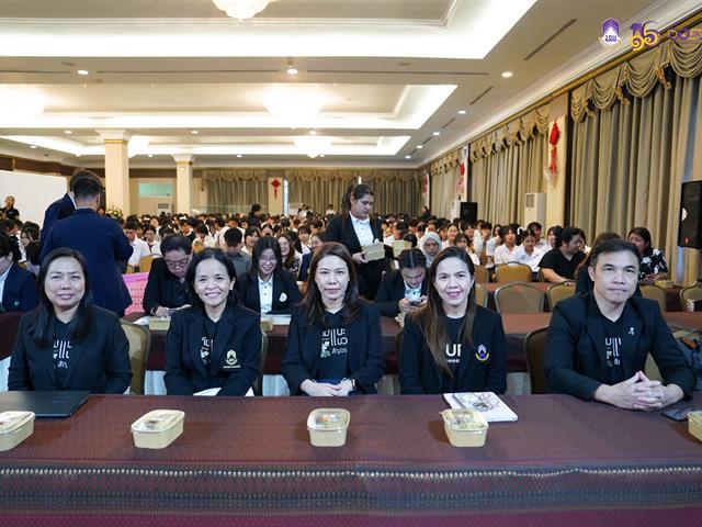 มหาวิทยาลัยพะเยา