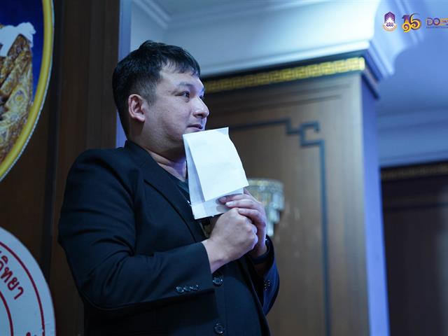 มหาวิทยาลัยพะเยา