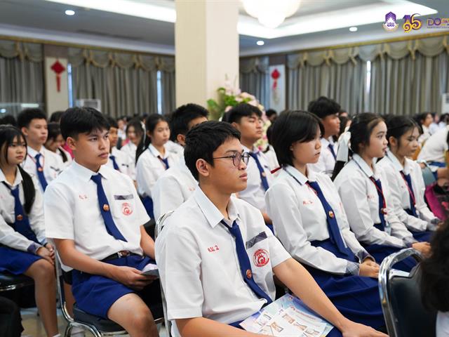 มหาวิทยาลัยพะเยา