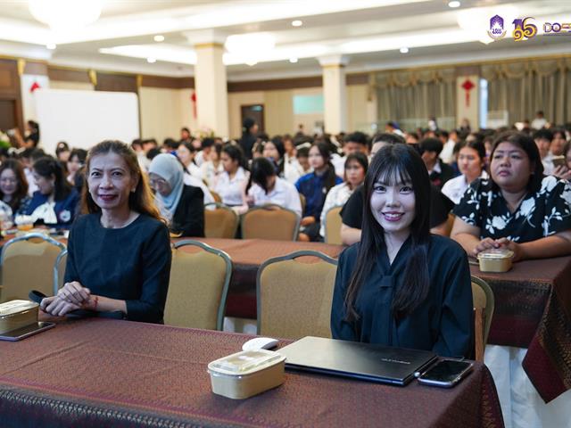 มหาวิทยาลัยพะเยา