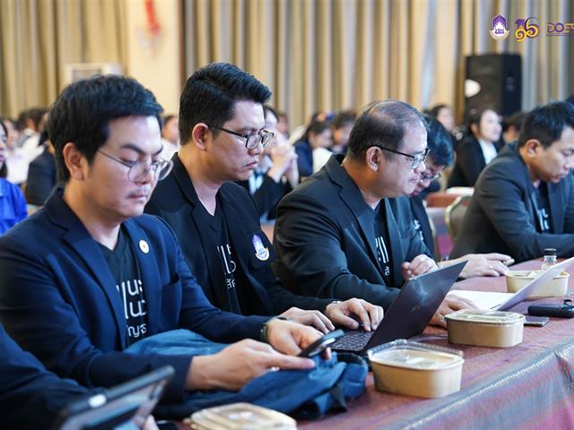 มหาวิทยาลัยพะเยา