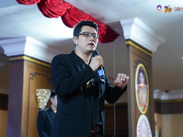 มหาวิทยาลัยพะเยา