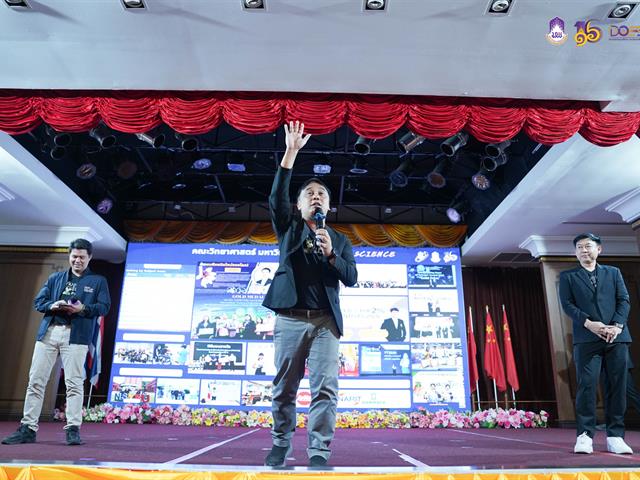 มหาวิทยาลัยพะเยา