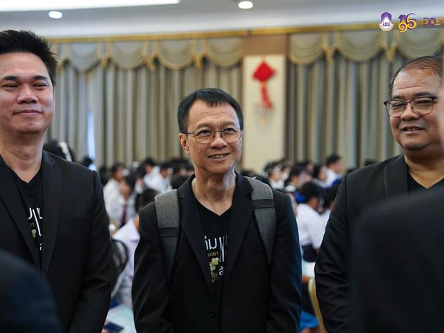 มหาวิทยาลัยพะเยา