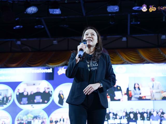 มหาวิทยาลัยพะเยา