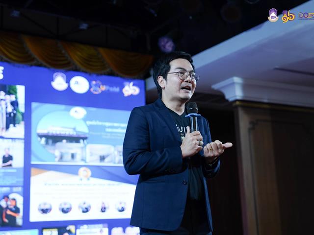 มหาวิทยาลัยพะเยา