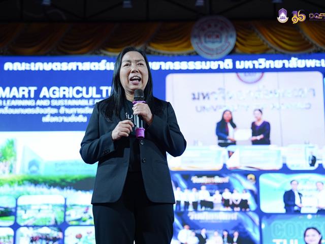 มหาวิทยาลัยพะเยา