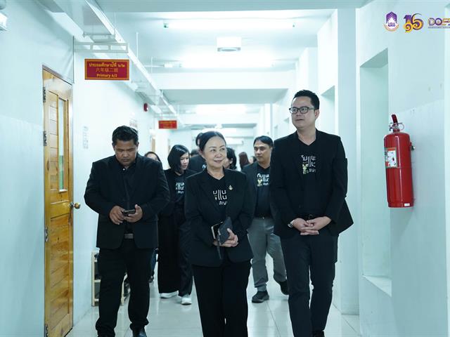 มหาวิทยาลัยพะเยา