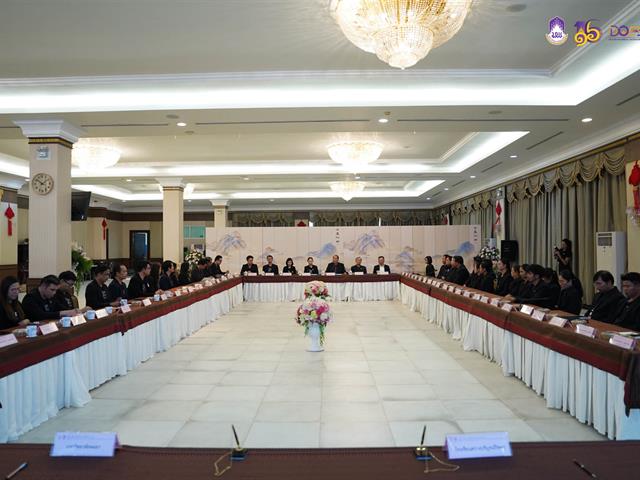 มหาวิทยาลัยพะเยา