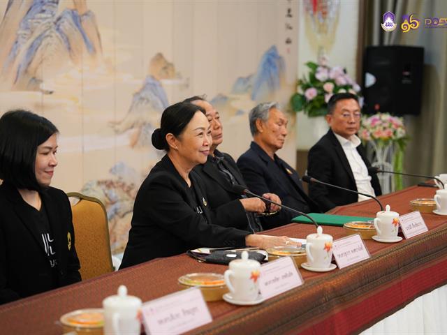 มหาวิทยาลัยพะเยา