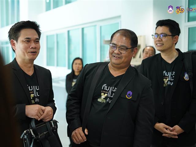 มหาวิทยาลัยพะเยา