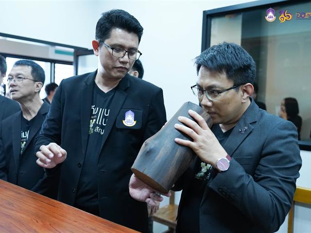 มหาวิทยาลัยพะเยา