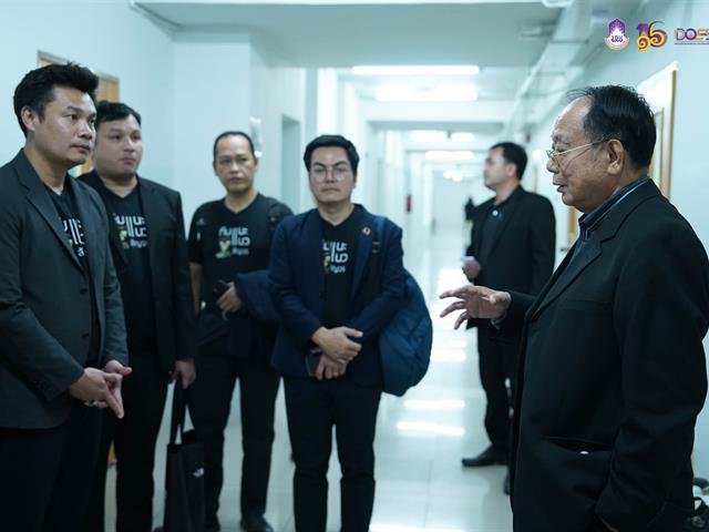 มหาวิทยาลัยพะเยา