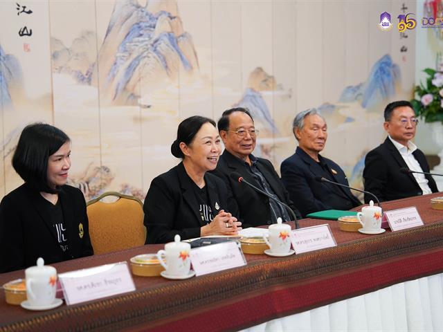 มหาวิทยาลัยพะเยา