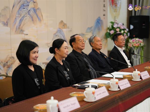 มหาวิทยาลัยพะเยา