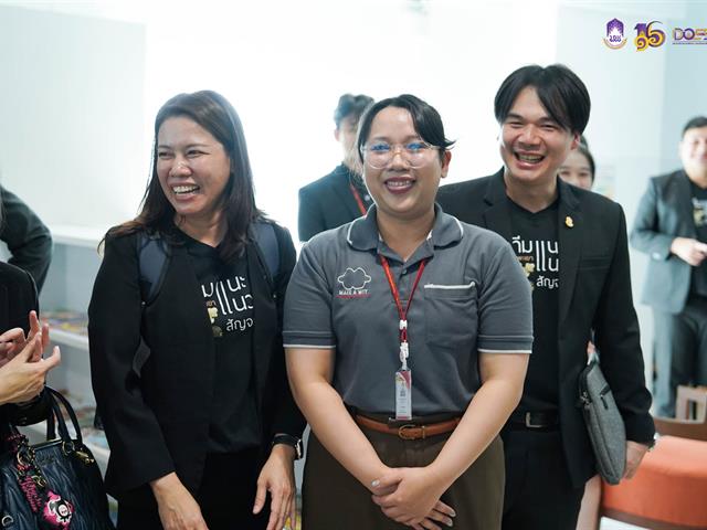 มหาวิทยาลัยพะเยา