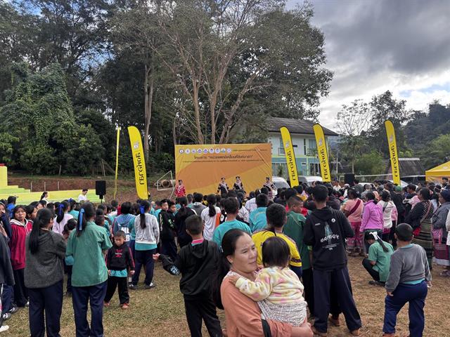 คณะแพทยศาสตร์ ม.พะเยา