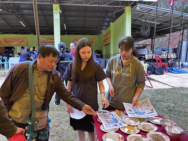 คณะแพทยศาสตร์ ม.พะเยา