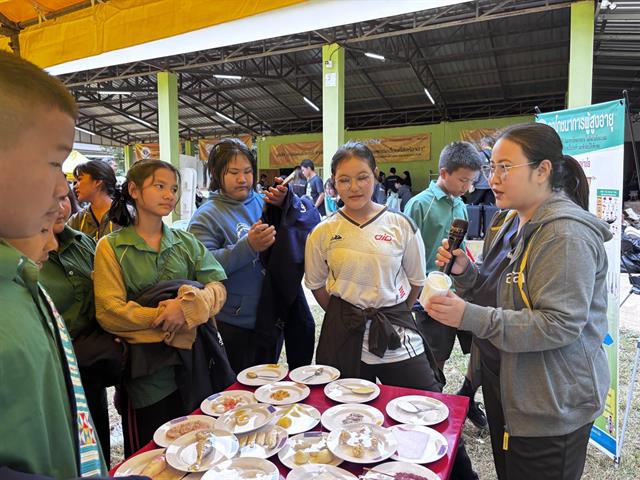 คณะแพทยศาสตร์ ม.พะเยา