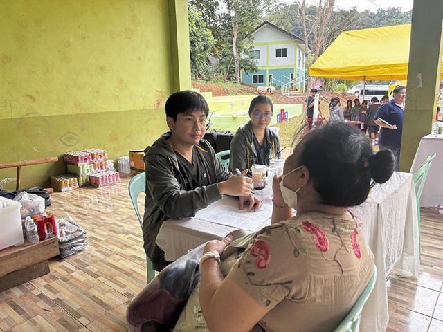 คณะแพทยศาสตร์ ม.พะเยา