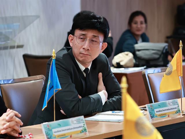 คณะวิทยาศาสตร์ มหาวิทยาลัยพะเยา