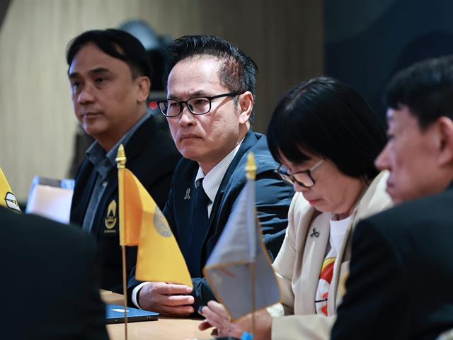 คณะวิทยาศาสตร์ มหาวิทยาลัยพะเยา