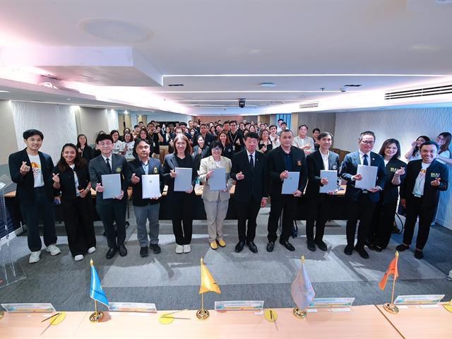 คณะวิทยาศาสตร์ มหาวิทยาลัยพะเยา