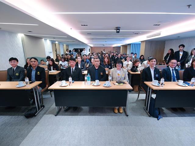 คณะวิทยาศาสตร์ มหาวิทยาลัยพะเยา