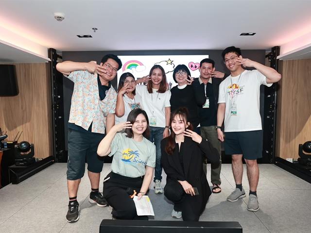 คณะวิทยาศาสตร์ มหาวิทยาลัยพะเยา