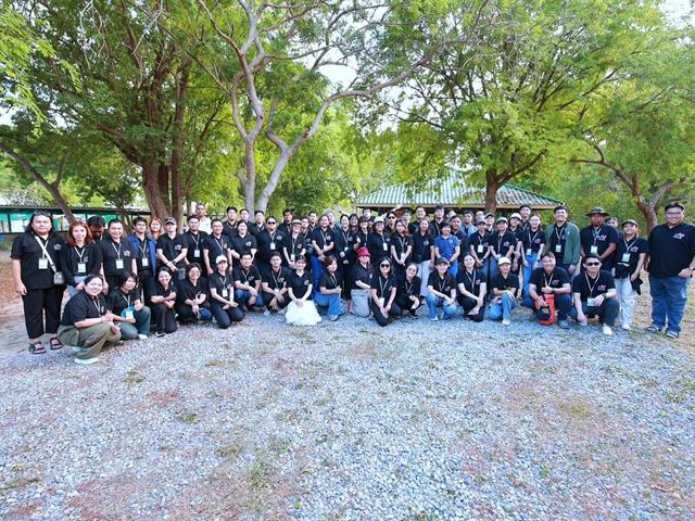 คณะวิทยาศาสตร์ มหาวิทยาลัยพะเยา