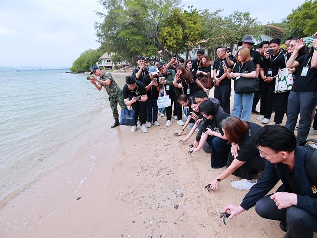 คณะวิทยาศาสตร์ มหาวิทยาลัยพะเยา