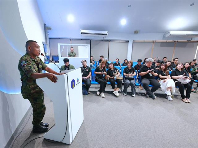 คณะวิทยาศาสตร์ มหาวิทยาลัยพะเยา