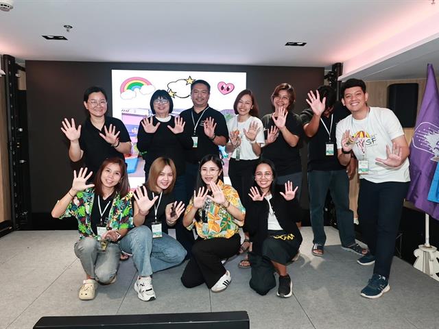 คณะวิทยาศาสตร์ มหาวิทยาลัยพะเยา