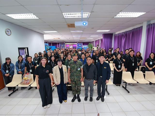 คณะวิทยาศาสตร์ มหาวิทยาลัยพะเยา